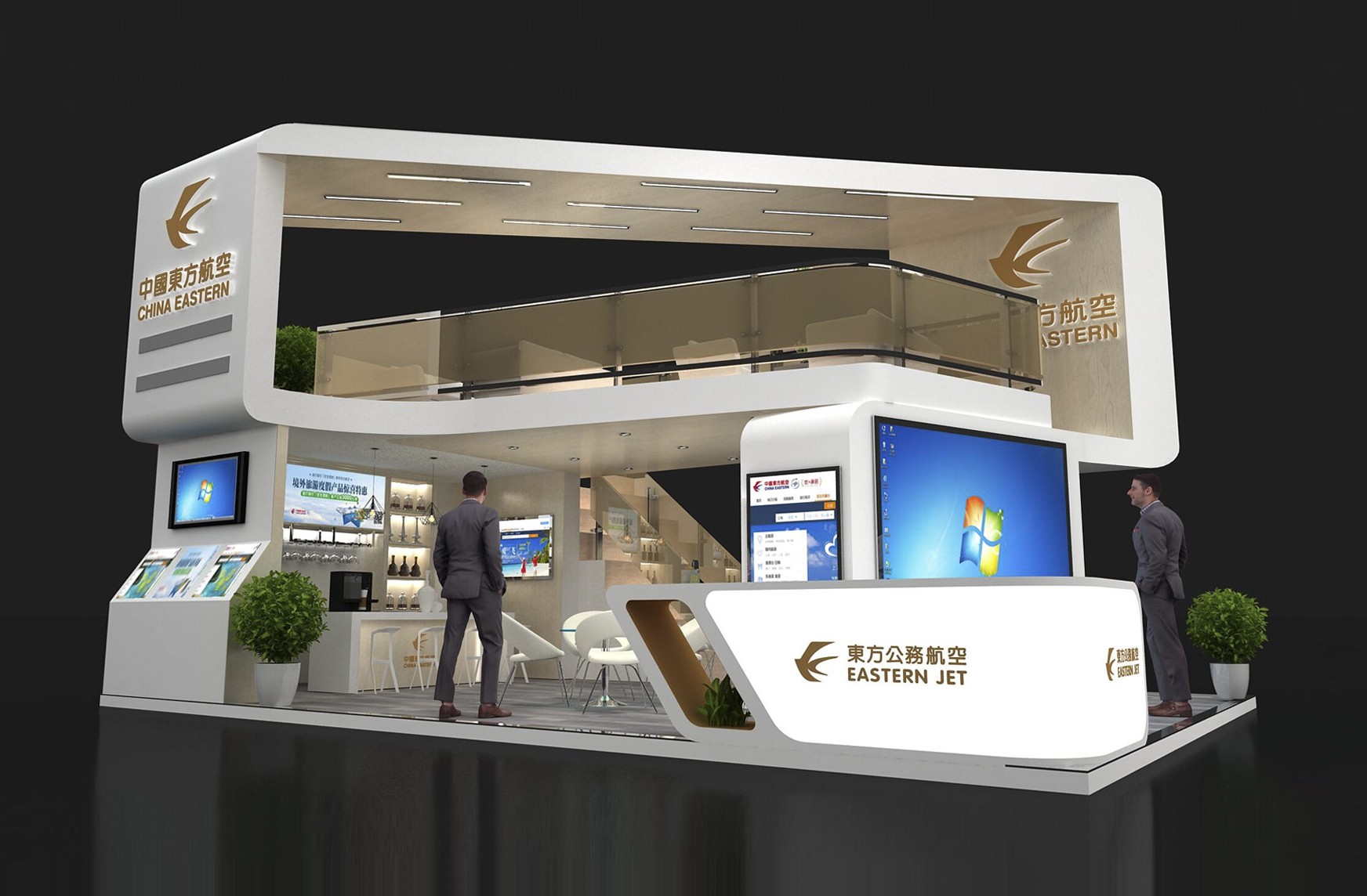 一个专业的展台搭建商应该具备什么样的素质